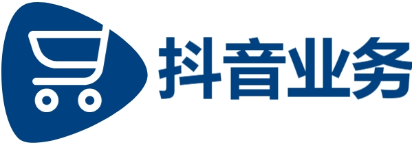 快手双击50个下单平台|dy业务24小时下单平台|抖音业务24小时点赞自助服务